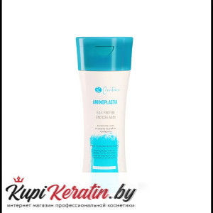 Нанопластика Civitarese Aminoplastia 150 мл