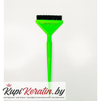 Кисть для кератина Keratin Tools Зеленая