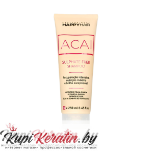 Шампунь Happy Hair Acai без сульфатов 250 мл