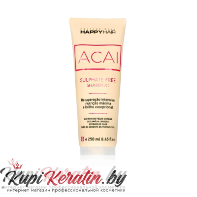 Шампунь Happy Hair Acai без сульфатов 250 мл