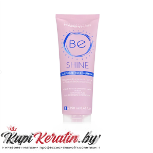 Шампунь Happy Hair BE Shine без сульфатов 250 мл