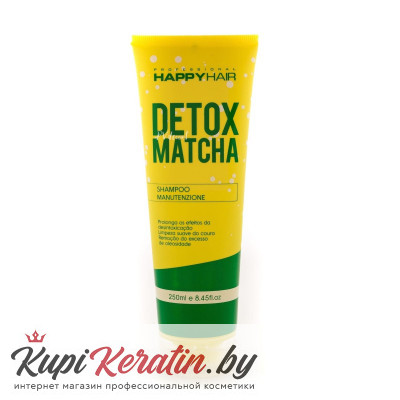 Шампунь Happy Hair Detox Matcha без SLS/SLES 250 мл