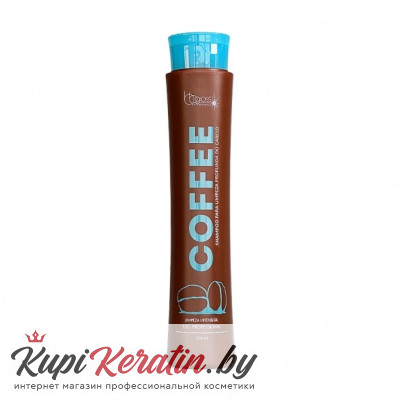 Шампунь глубокой очистки BB Gloss Coffee 500 мл