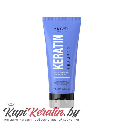 Шампунь увлажняющий для домашнего ухода MAXWELL Keratin Shampoo 250 ml