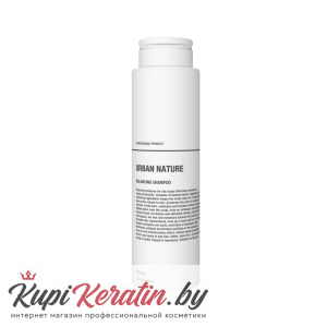 ШАМПУНЬ БАЛАНСИРУЮЩИЙ 500МЛ URBAN NATURE