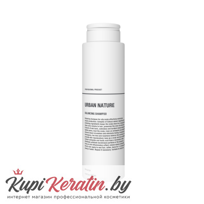 ШАМПУНЬ БАЛАНСИРУЮЩИЙ 500МЛ URBAN NATURE