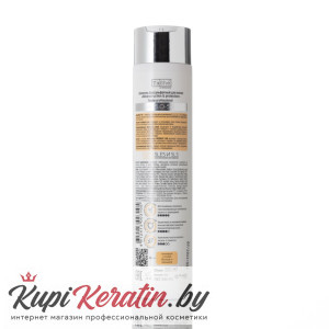 КОНДИЦИОНЕР ДЛЯ ВОЛОС «RECONSTRUCTION & PROTECTION»