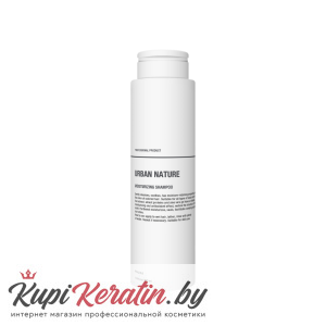 ШАМПУНЬ УВЛАЖНЯЮЩИЙ 500МЛ URBAN NATURE