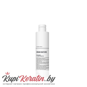 ШАМПУНЬ ТОНИРУЮЩИЙ 250МЛ URBAN NATURE