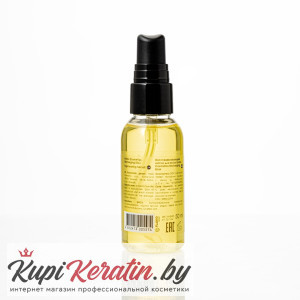 Восстанавливающее масло для волос Recharging Elixir