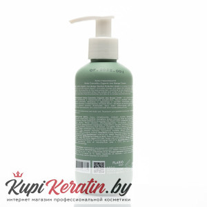 Крем-термозащита Limba Cosmetics Organic Line Mango Cream