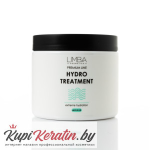 Маска-гидрализация для волос Limba Cosmetics Premium Line Hydro Mask