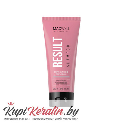 Шампунь увлажняющий для домашнего ухода MAXWELL Result Shampoo 250 ml
