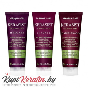 Шампунь + кондиционер + маска Happy Hair Kerasist комплект 250/250/250 мл