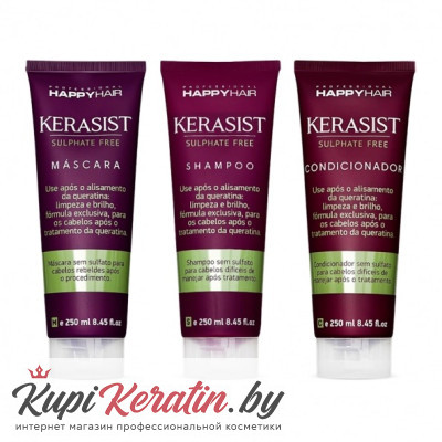 Шампунь + кондиционер + маска Happy Hair Kerasist комплект 250/250/250 мл
