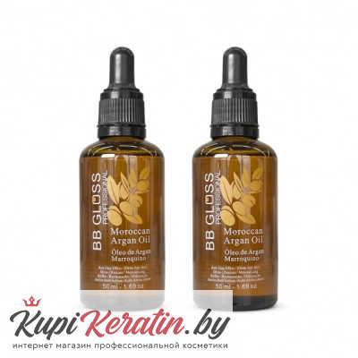 Масло BB Gloss Moroccan Argan Oil 50 мл 2 шт