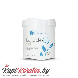 Маска Civitarese Bottoplex Cold шаг 1 (аминокислотный продукт), (пробные объемы)