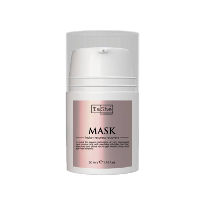 Маска мгновенное экспресс-восстановление MASK INSTANT EXPRESS RECOVERY, 50 ml 